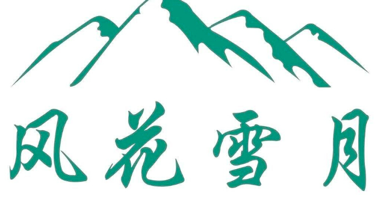 绨ѩơƼ˶ǮЩ