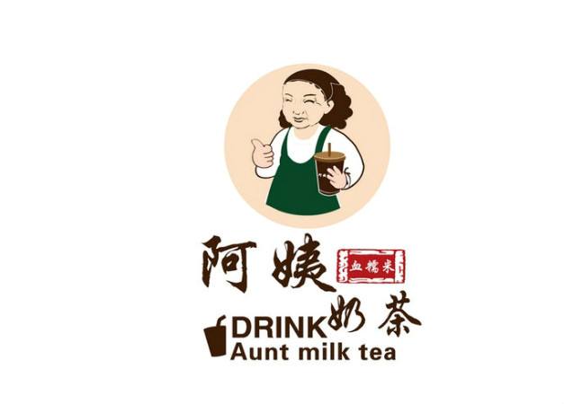 【秋满阿姨奶茶加盟】