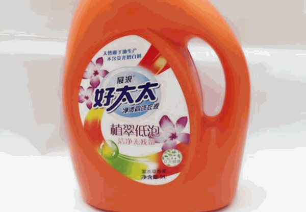 好太太洗衣液加盟店挣钱吗?加盟费多少钱