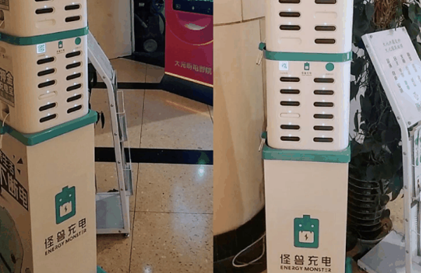 加盟代理怪兽共享充电宝怎么样?利润可观,致富不是梦
