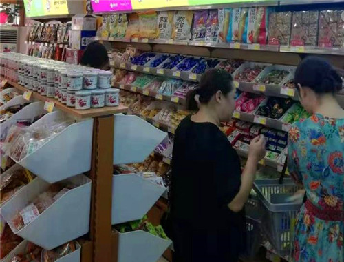 零食环游记