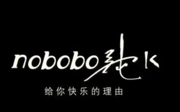 Nobobo韩国炸鸡加盟