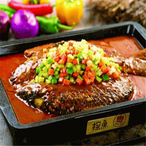 探魚無骨烤魚飯