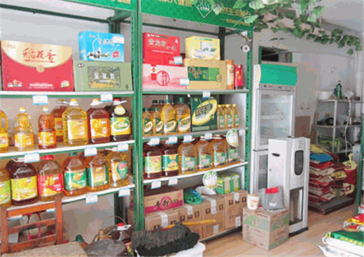 中糧專賣店