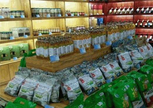中糧專賣店