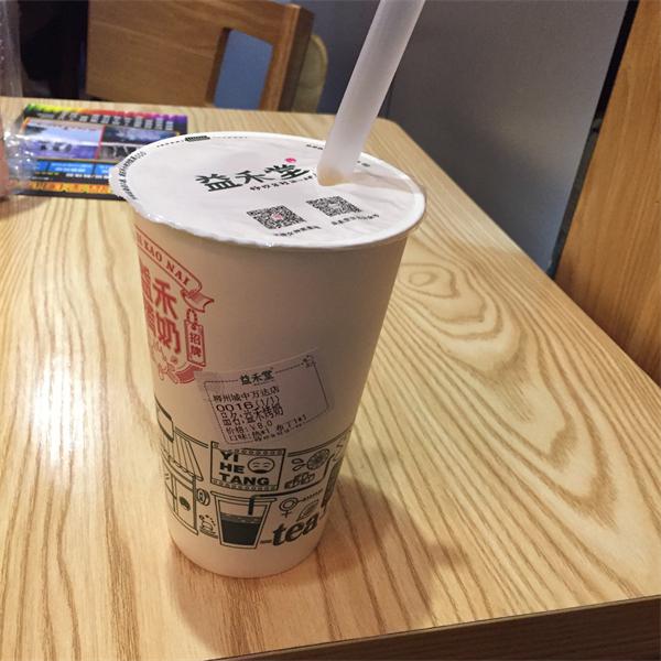 我想开一家益禾堂奶茶有什么需要注意的